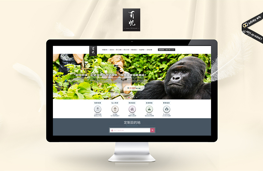 �Ϻ�����