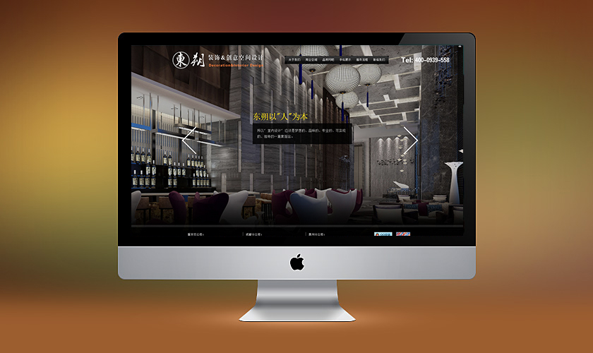 �Ϻ����춫˷װ�ι������޹�˾