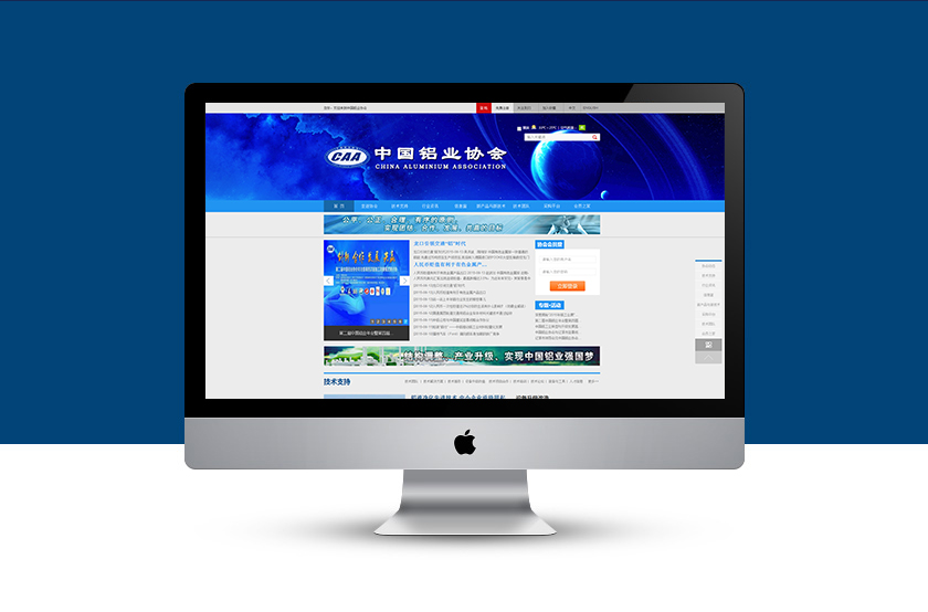 �Ϻ���ҵЭ��