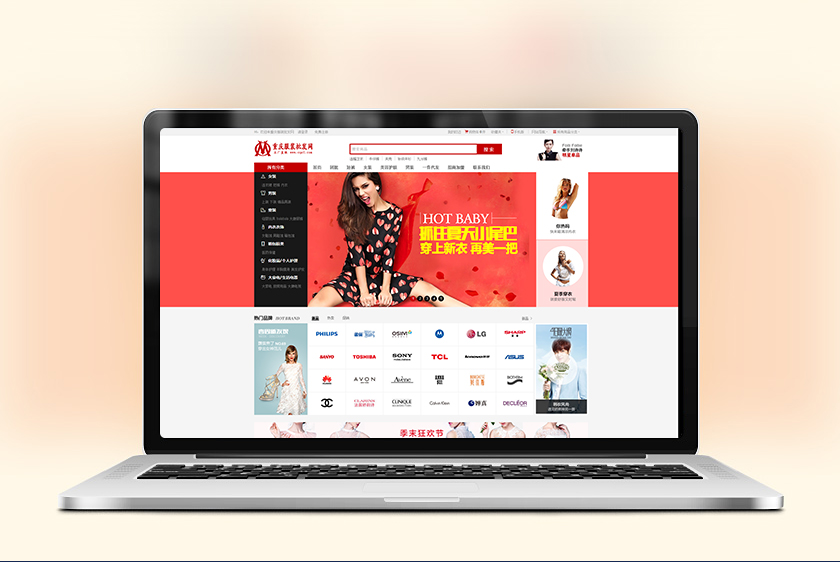 �Ϻ������װ��