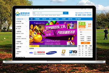 �Ϻ������