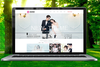 �Ϻ������Ӿ���ɴ��Ӱ