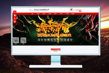 �Ϻ������бȴ��洫ý���޹�˾