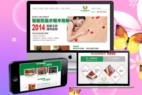 �Ϻ�κС�����˼���