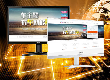 �Ϻ������а�Ǫ���ڷ������޹�˾