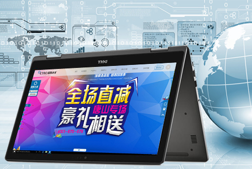 �Ϻ�����ˮ��