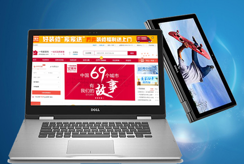 �Ϻ�һ�żҾ���