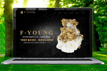 �Ϻ��������ﱦʯ