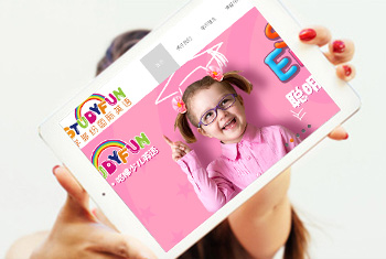 �Ϻ�ѧ��׹���Ӣ��