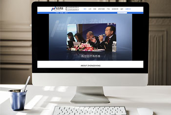 �Ϻ�����ҩҵ