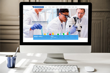 �Ϻ�����ҩҵ