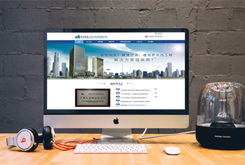 �Ϻ����а������������Ƽ����޹�˾