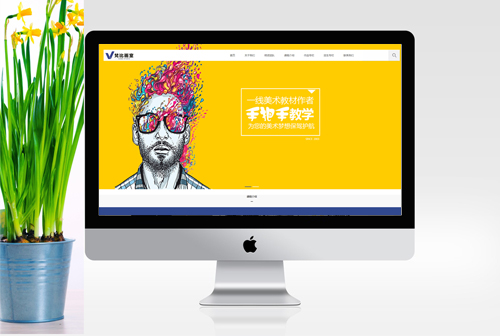 �Ϻ���Ȼ���