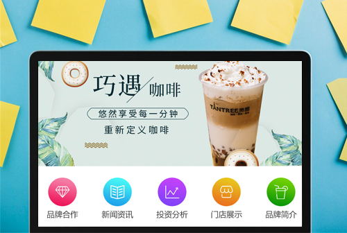 �Ϻ�̰Ȥ���ȼ���