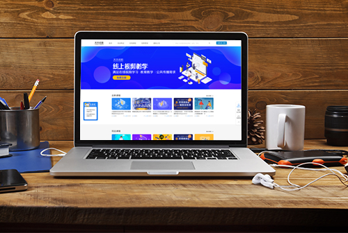 �Ϻ�������ְ������Ƶ