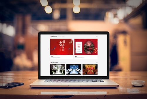 �Ϻ������ƻ�����