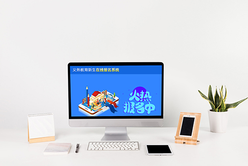 �Ϻ���������������߱���ϵͳ