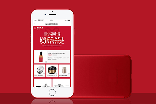 �Ϻ������Ļ�