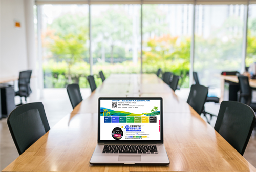 �Ϻ����ǹ����Ļ�������ƴ���