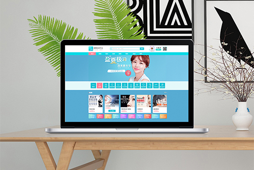 �Ϻ�ҽ��ƽ̨