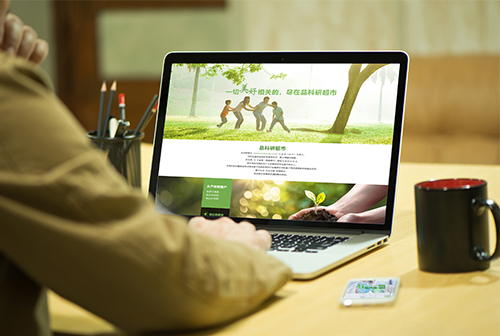 �Ϻ�Ʒ���г����̳�