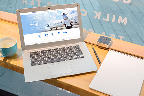 �Ϻ����ķɻ�ά�޹������޹�˾