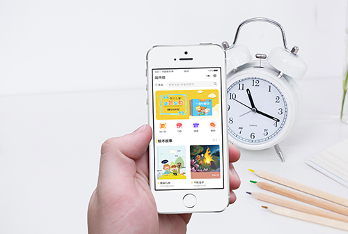 �Ϻ����м�С����